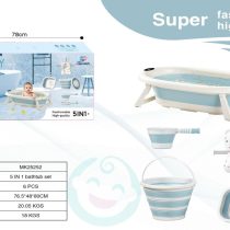 BAÑERA AZUL 5 EN 1