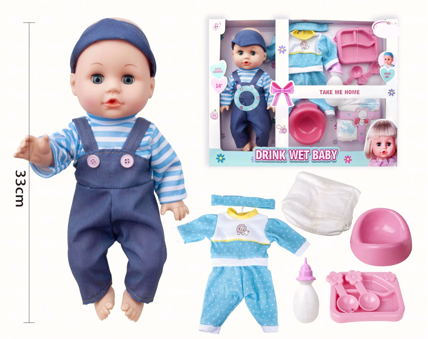 MUÑECA DE VINILO 14 PULG CON BIBERON Y ACCESORIOS XY9805 JUEGO