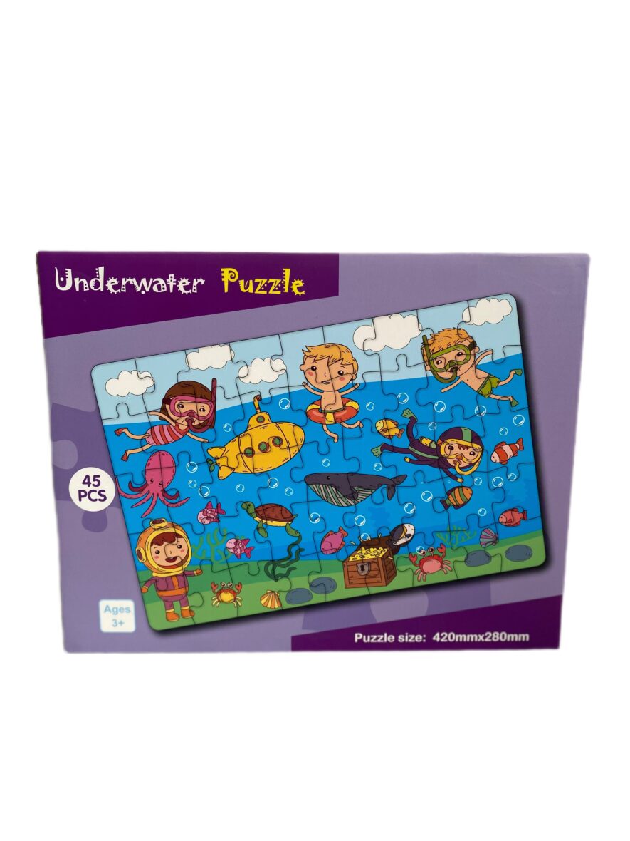 ROMPECABEZAS 23X18X4CM 45 PIEZAS 26ESC-1011 NIÑOS NADANDO