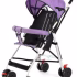 COCHE SOMBRILLA PARA BEBÉS MORADO TL252231-M