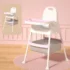 SILLA COMEDOR DOS NIVELES CON ORGANIZADOR ROSADA TL511-R